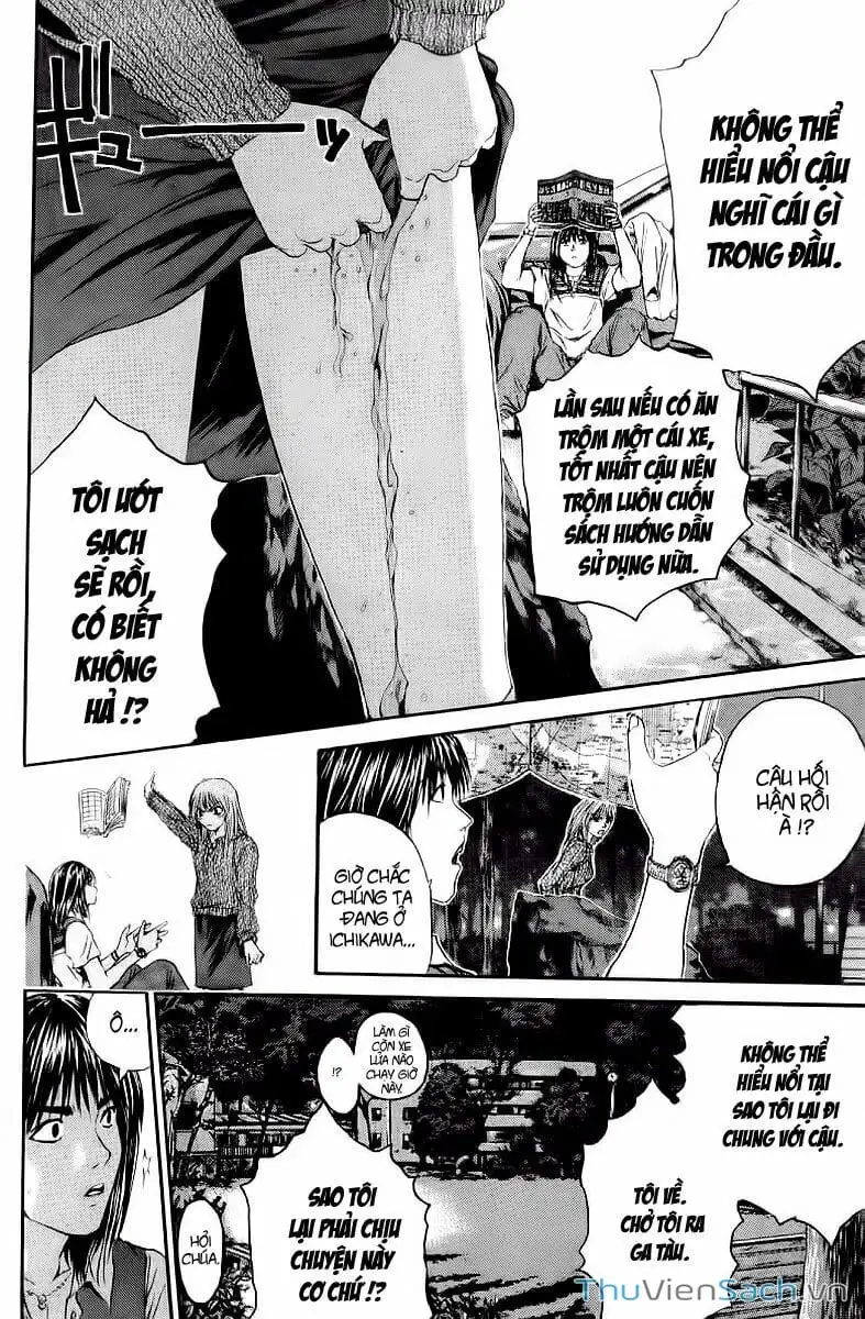 Truyện Tranh Thầy Giáo Vĩ Đại Onizuka - Gto trang 3