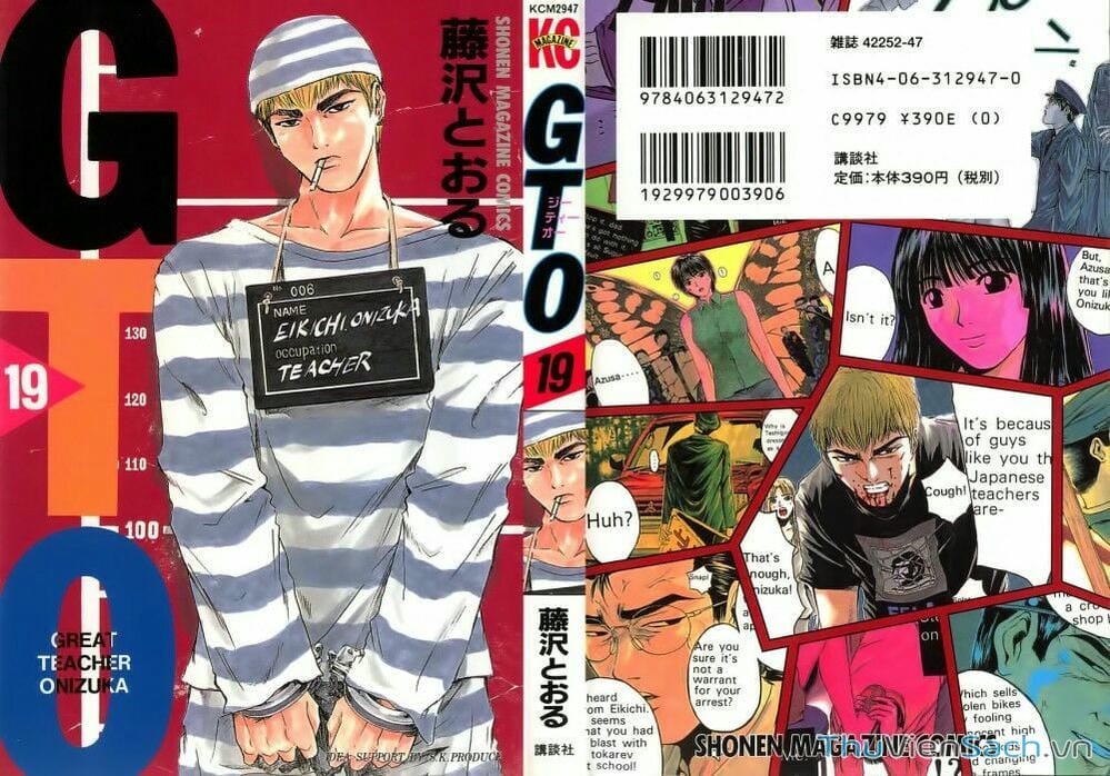 Truyện Tranh Thầy Giáo Vĩ Đại Onizuka - Gto trang 3