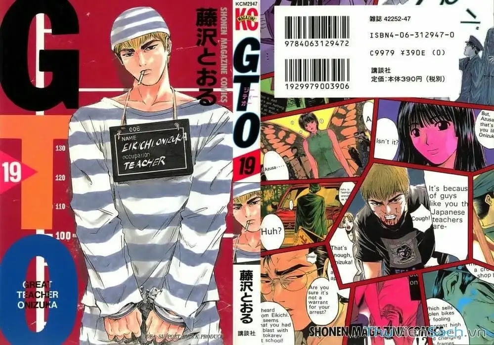 Truyện Tranh Thầy Giáo Vĩ Đại Onizuka - Gto trang 3