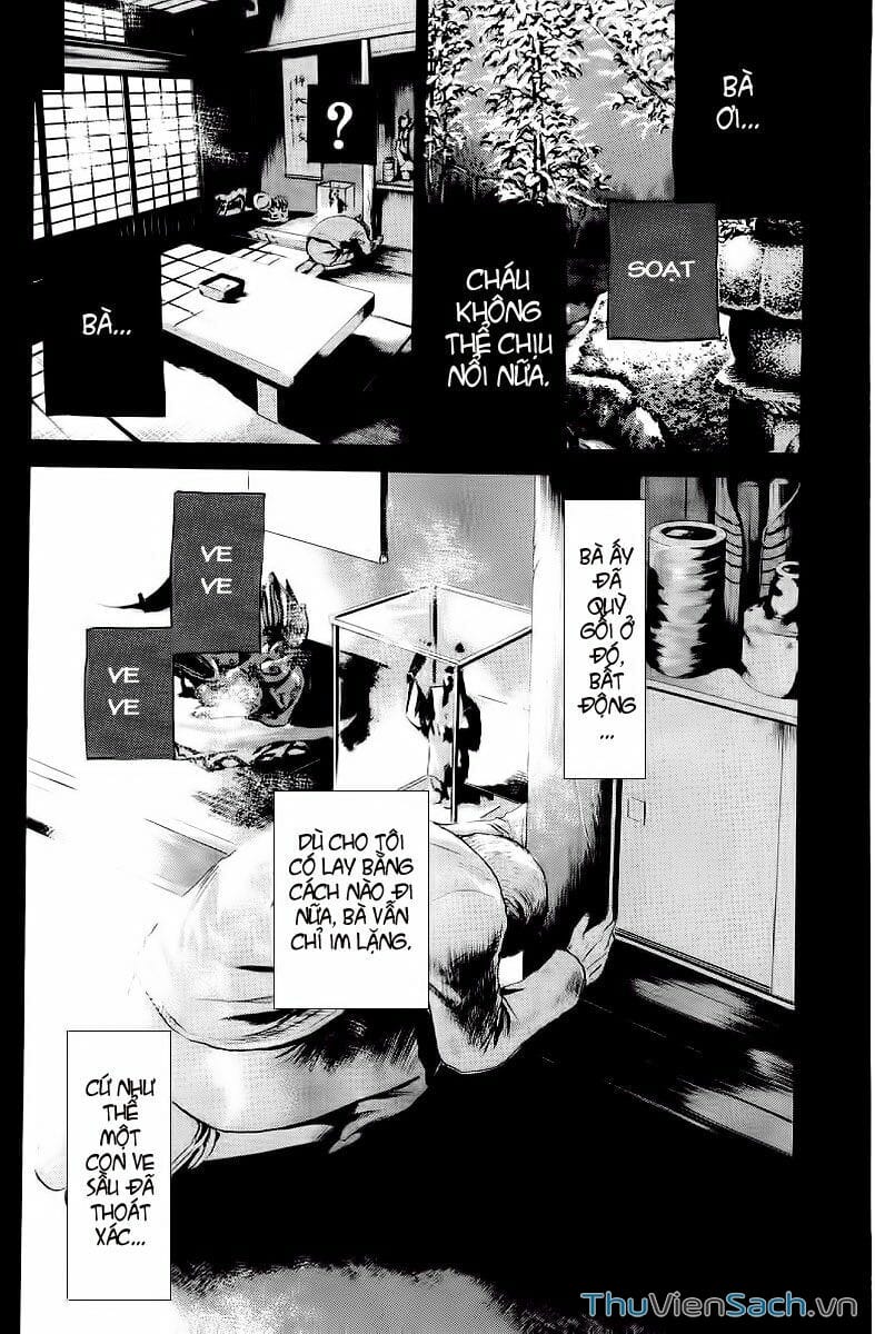 Truyện Tranh Thầy Giáo Vĩ Đại Onizuka - Gto trang 3