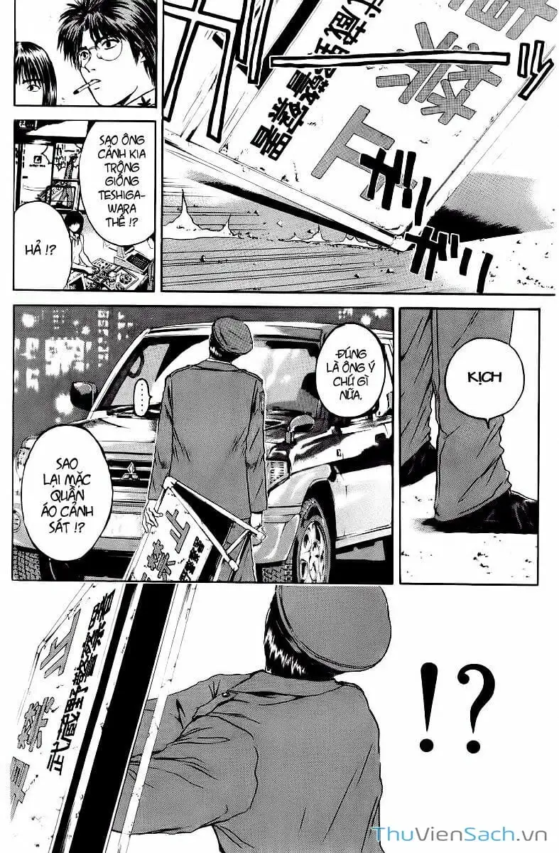 Truyện Tranh Thầy Giáo Vĩ Đại Onizuka - Gto trang 3