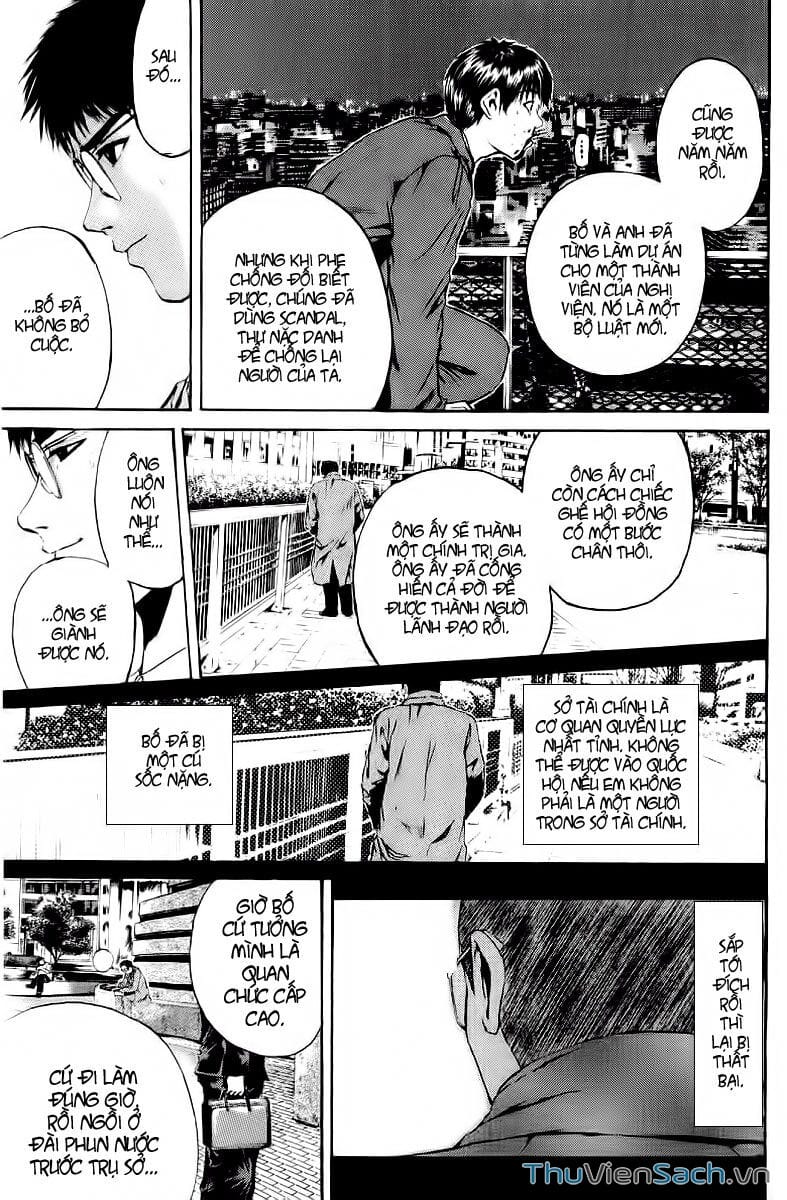 Truyện Tranh Thầy Giáo Vĩ Đại Onizuka - Gto trang 3