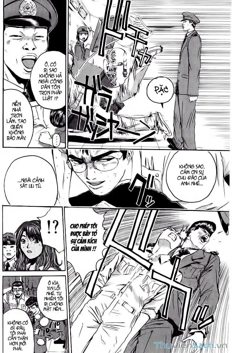 Truyện Tranh Thầy Giáo Vĩ Đại Onizuka - Gto trang 3