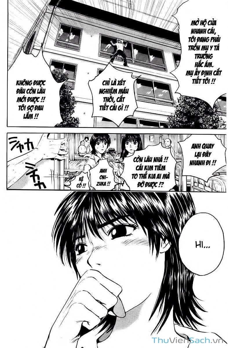 Truyện Tranh Thầy Giáo Vĩ Đại Onizuka - Gto trang 3