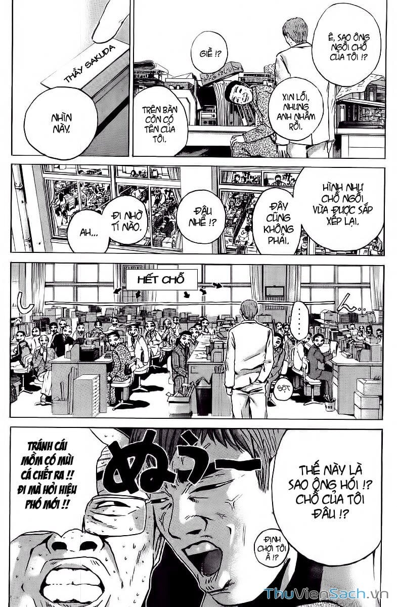 Truyện Tranh Thầy Giáo Vĩ Đại Onizuka - Gto trang 3