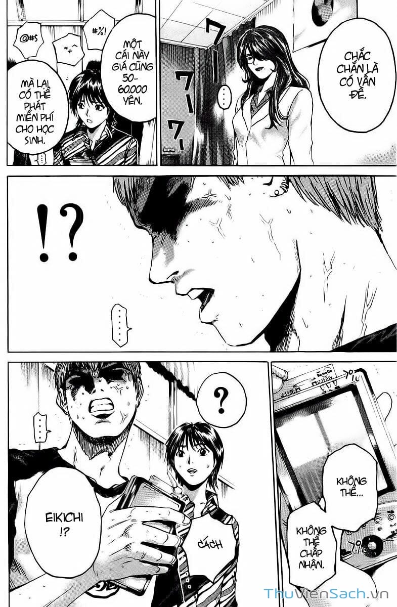 Truyện Tranh Thầy Giáo Vĩ Đại Onizuka - Gto trang 3