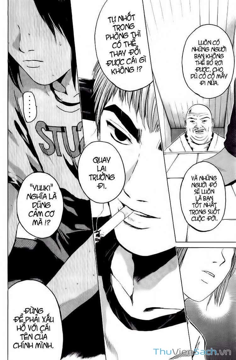 Truyện Tranh Thầy Giáo Vĩ Đại Onizuka - Gto trang 3