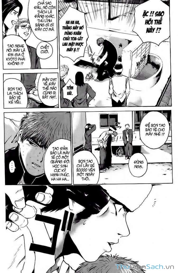 Truyện Tranh Thầy Giáo Vĩ Đại Onizuka - Gto trang 3