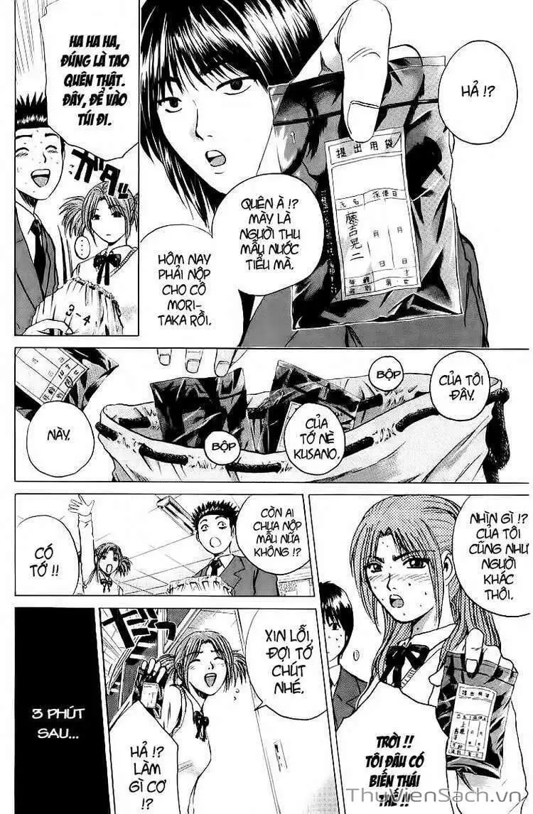 Truyện Tranh Thầy Giáo Vĩ Đại Onizuka - Gto trang 3