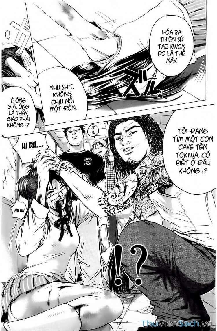 Truyện Tranh Thầy Giáo Vĩ Đại Onizuka - Gto trang 3
