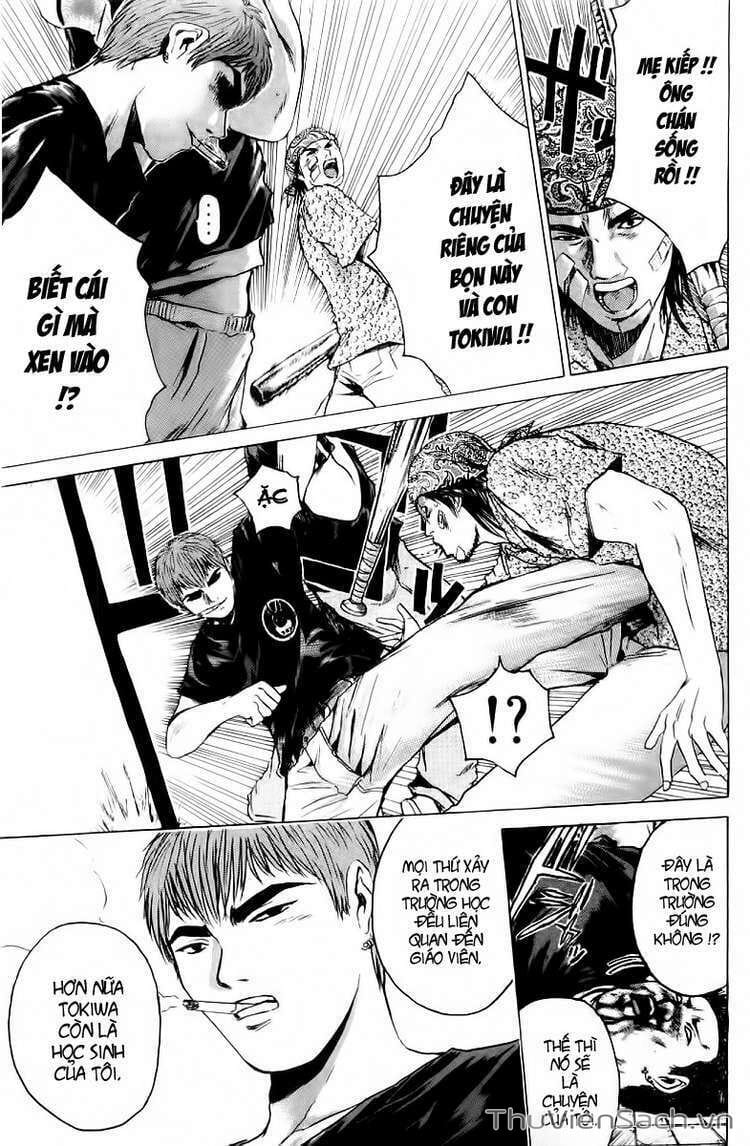 Truyện Tranh Thầy Giáo Vĩ Đại Onizuka - Gto trang 3