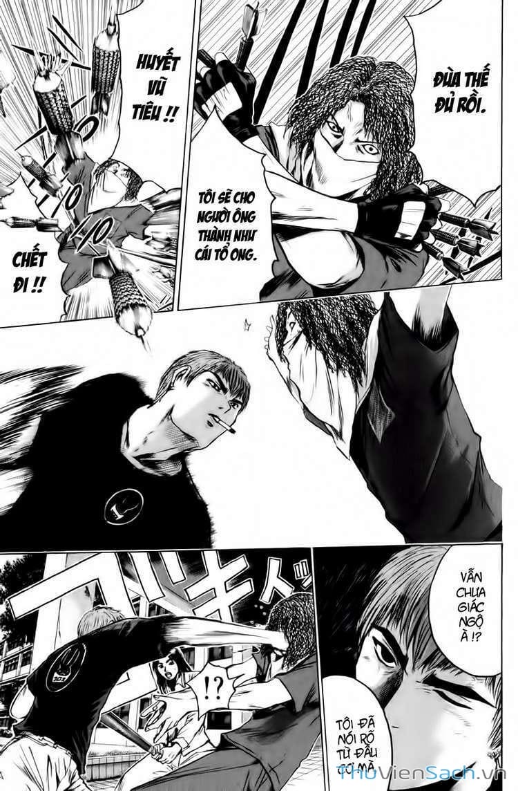 Truyện Tranh Thầy Giáo Vĩ Đại Onizuka - Gto trang 3