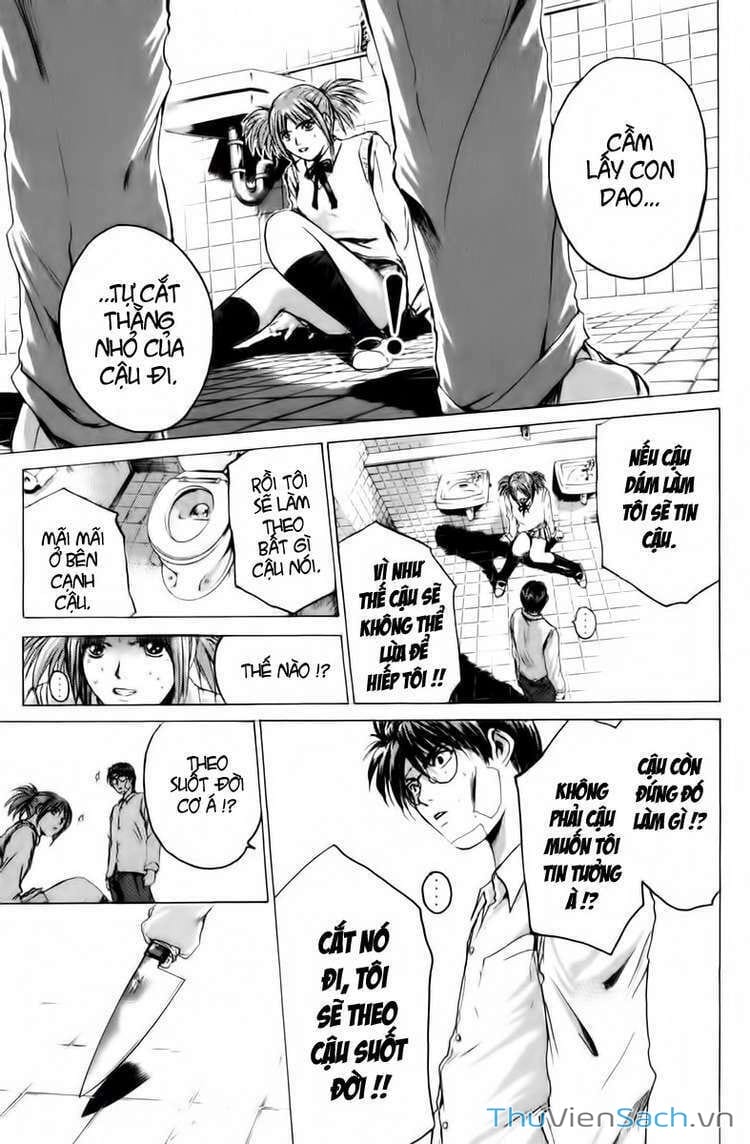 Truyện Tranh Thầy Giáo Vĩ Đại Onizuka - Gto trang 3