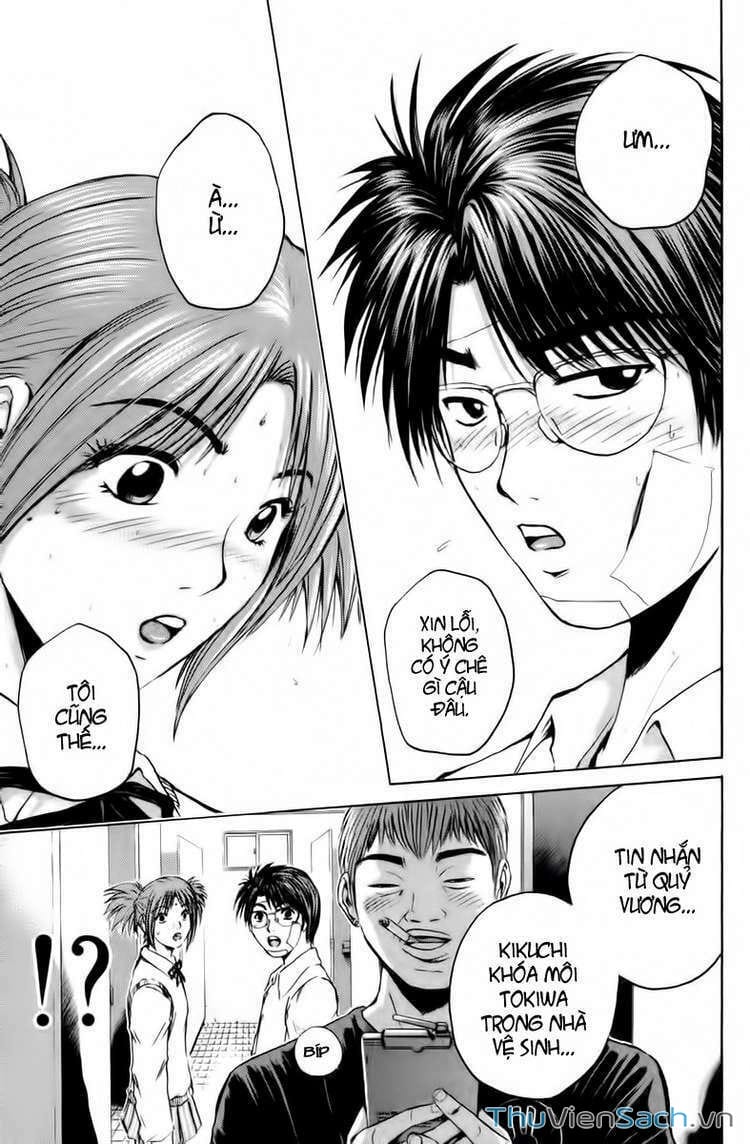 Truyện Tranh Thầy Giáo Vĩ Đại Onizuka - Gto trang 3