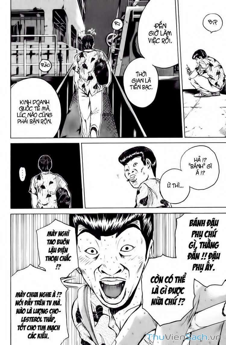 Truyện Tranh Thầy Giáo Vĩ Đại Onizuka - Gto trang 3