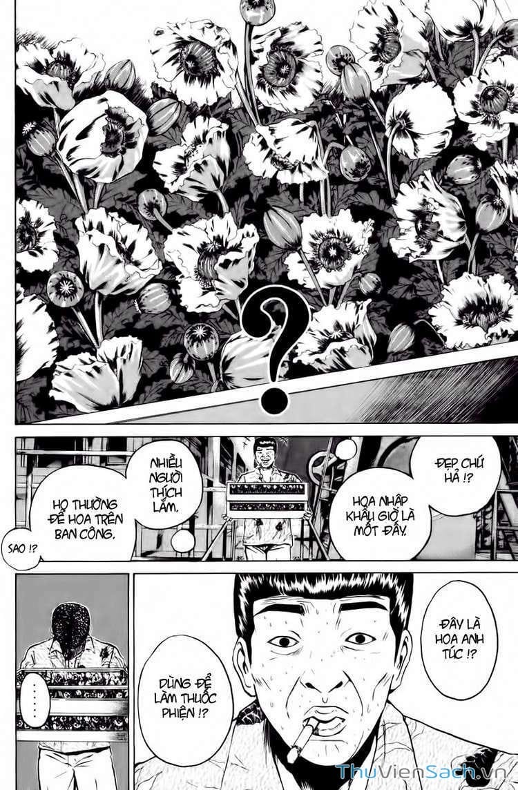 Truyện Tranh Thầy Giáo Vĩ Đại Onizuka - Gto trang 3