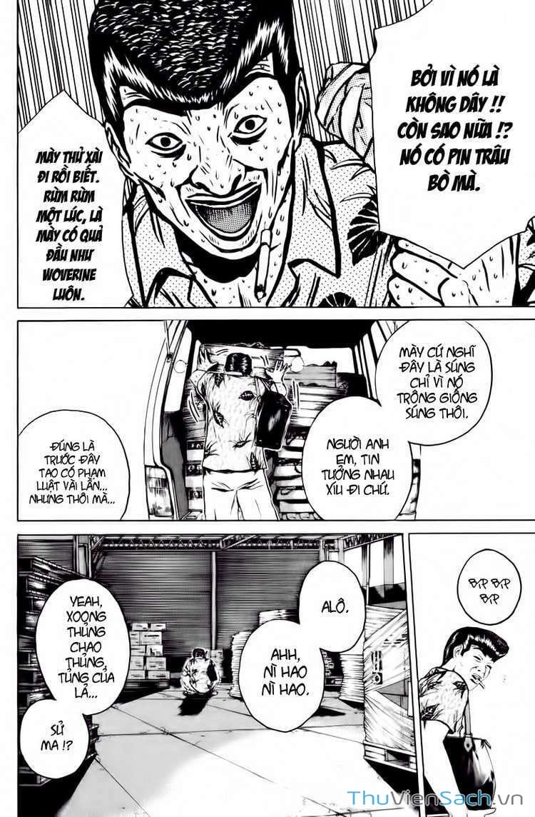 Truyện Tranh Thầy Giáo Vĩ Đại Onizuka - Gto trang 3