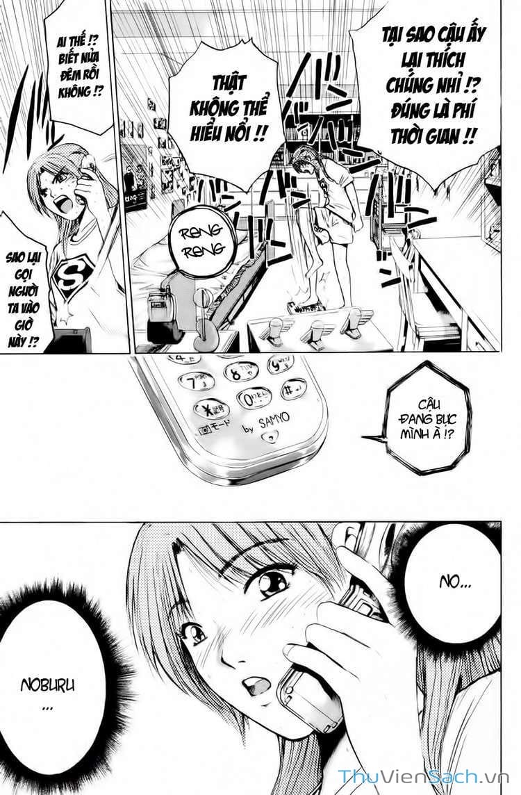 Truyện Tranh Thầy Giáo Vĩ Đại Onizuka - Gto trang 3