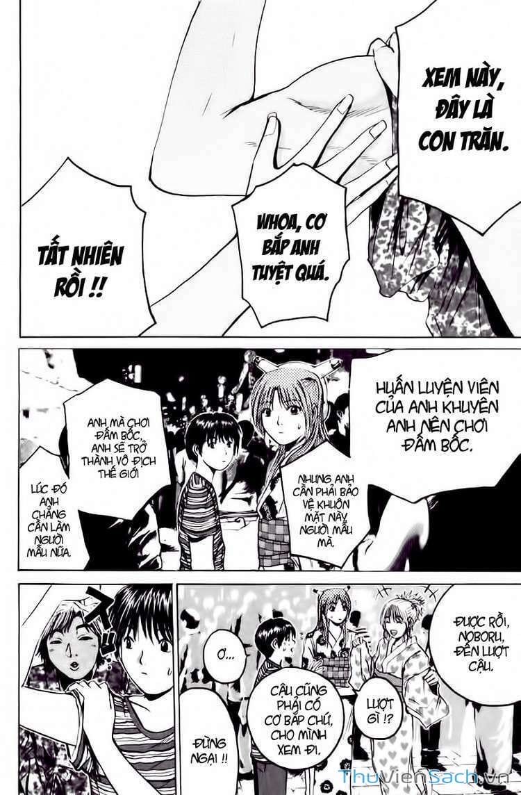 Truyện Tranh Thầy Giáo Vĩ Đại Onizuka - Gto trang 3