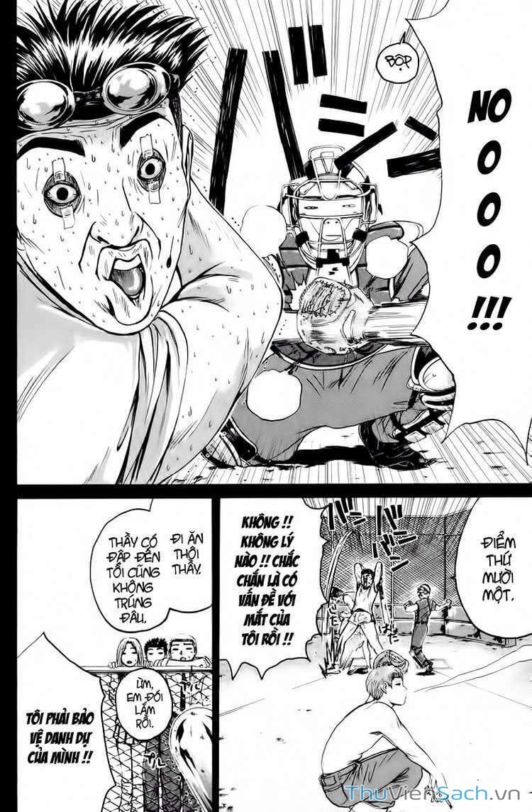 Truyện Tranh Thầy Giáo Vĩ Đại Onizuka - Gto trang 3