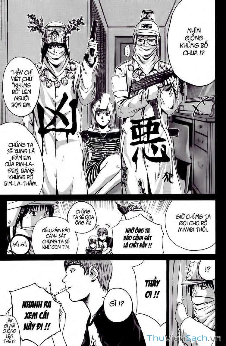 Truyện Tranh Thầy Giáo Vĩ Đại Onizuka - Gto trang 3