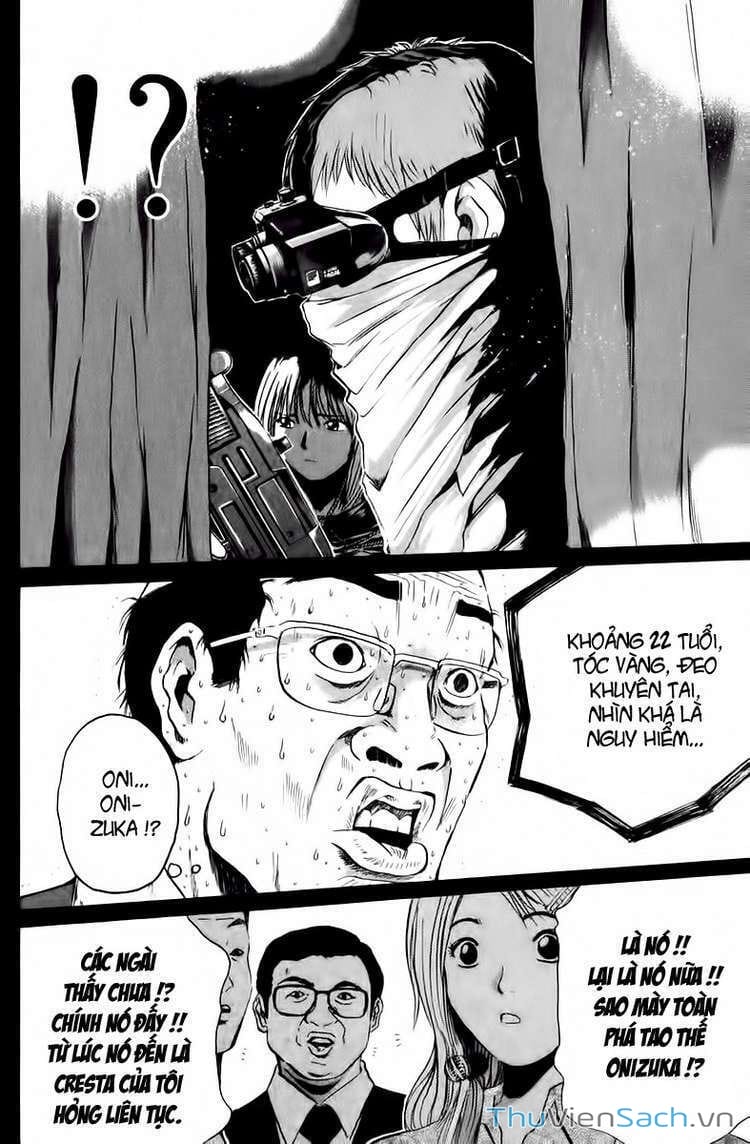 Truyện Tranh Thầy Giáo Vĩ Đại Onizuka - Gto trang 3