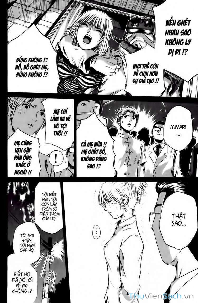 Truyện Tranh Thầy Giáo Vĩ Đại Onizuka - Gto trang 3