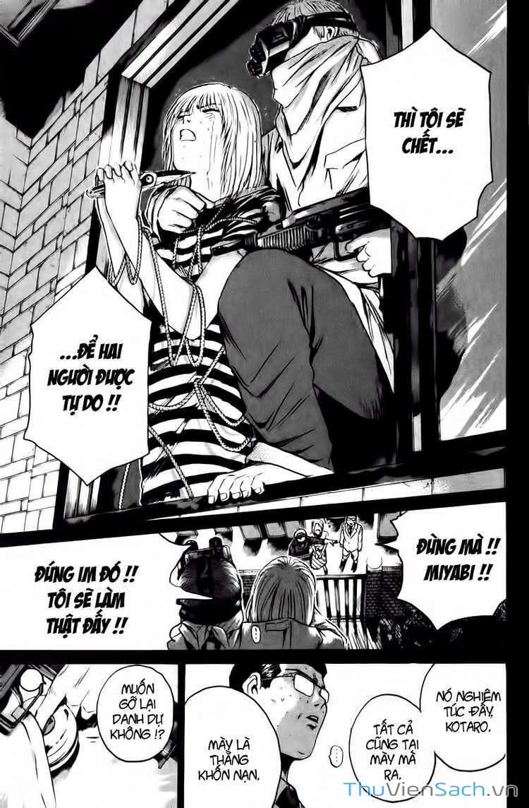 Truyện Tranh Thầy Giáo Vĩ Đại Onizuka - Gto trang 3