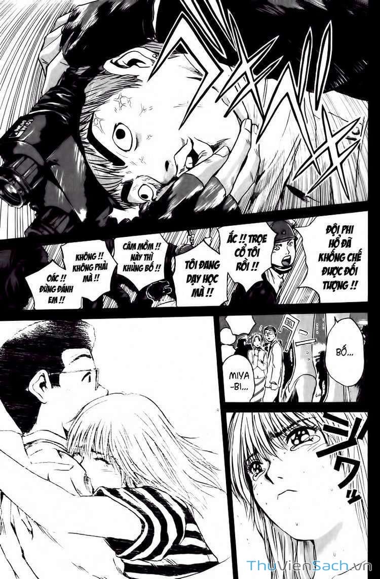 Truyện Tranh Thầy Giáo Vĩ Đại Onizuka - Gto trang 3