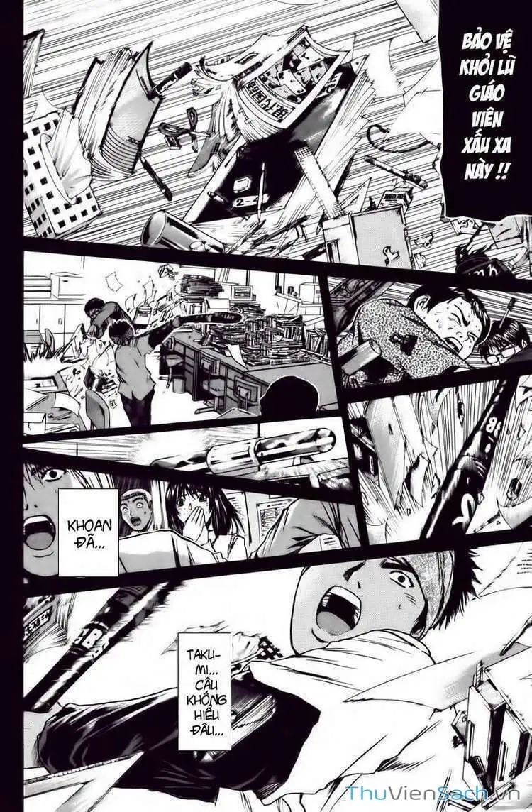 Truyện Tranh Thầy Giáo Vĩ Đại Onizuka - Gto trang 3