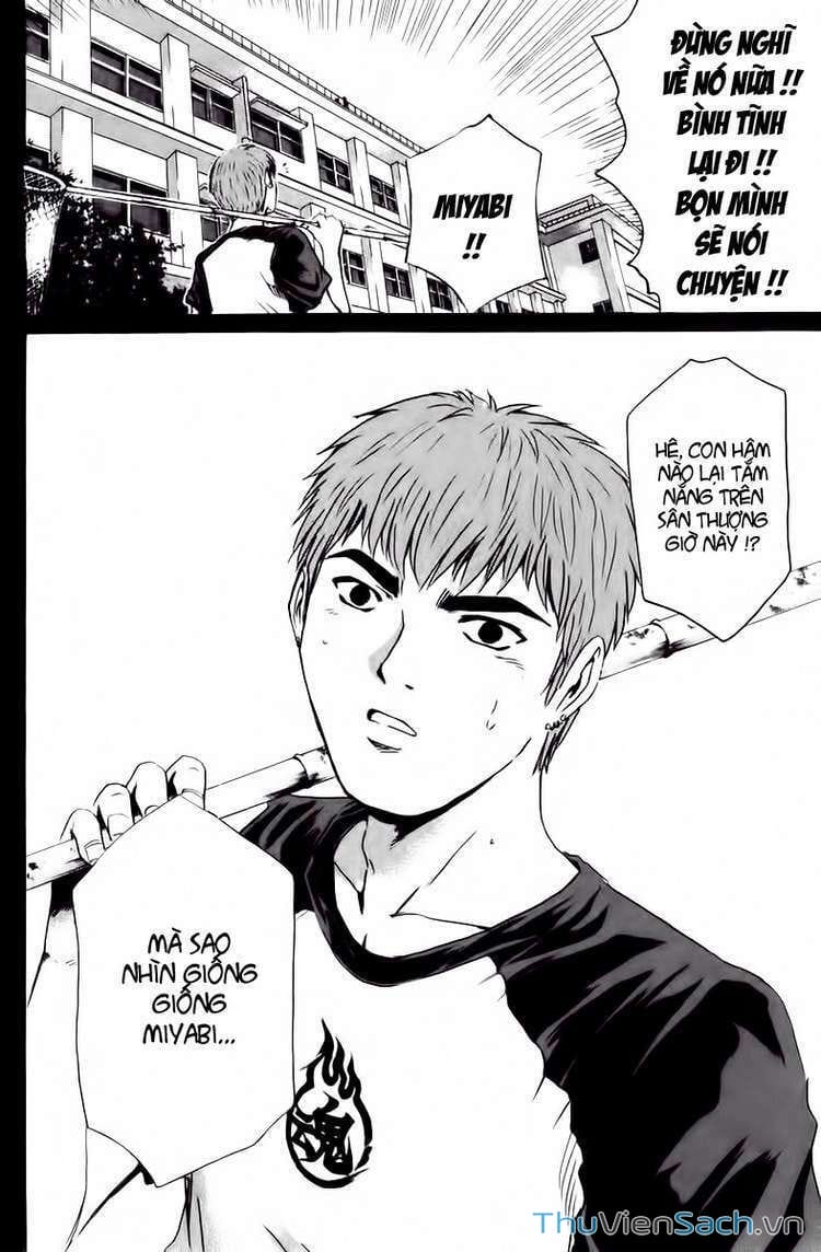 Truyện Tranh Thầy Giáo Vĩ Đại Onizuka - Gto trang 3