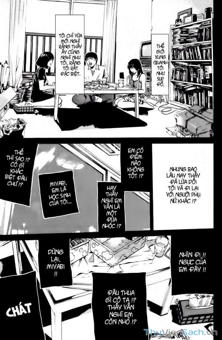 Truyện Tranh Thầy Giáo Vĩ Đại Onizuka - Gto trang 3