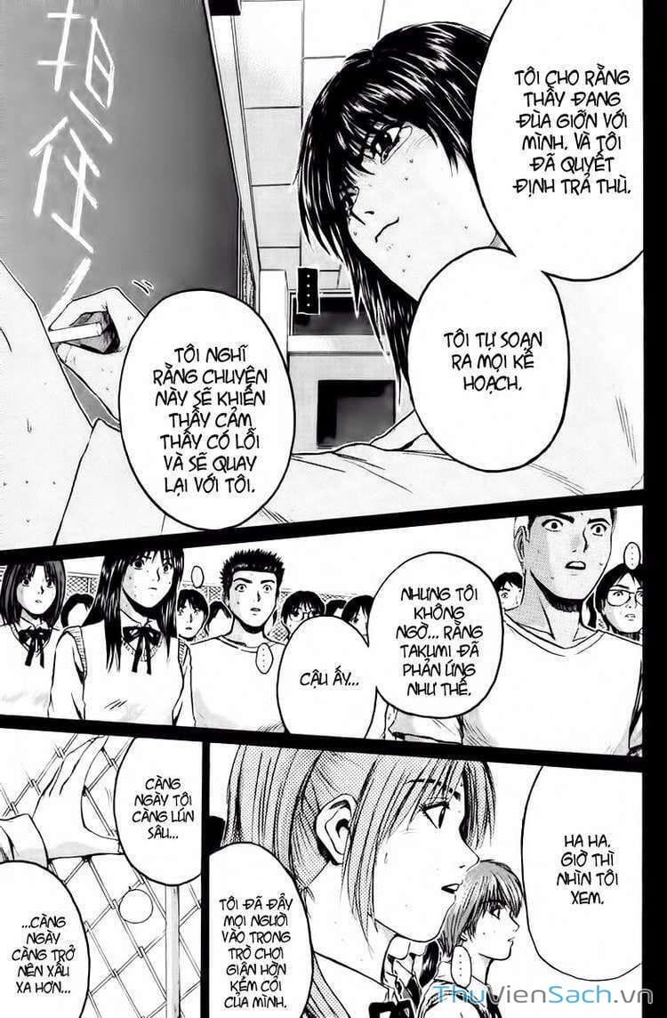 Truyện Tranh Thầy Giáo Vĩ Đại Onizuka - Gto trang 3