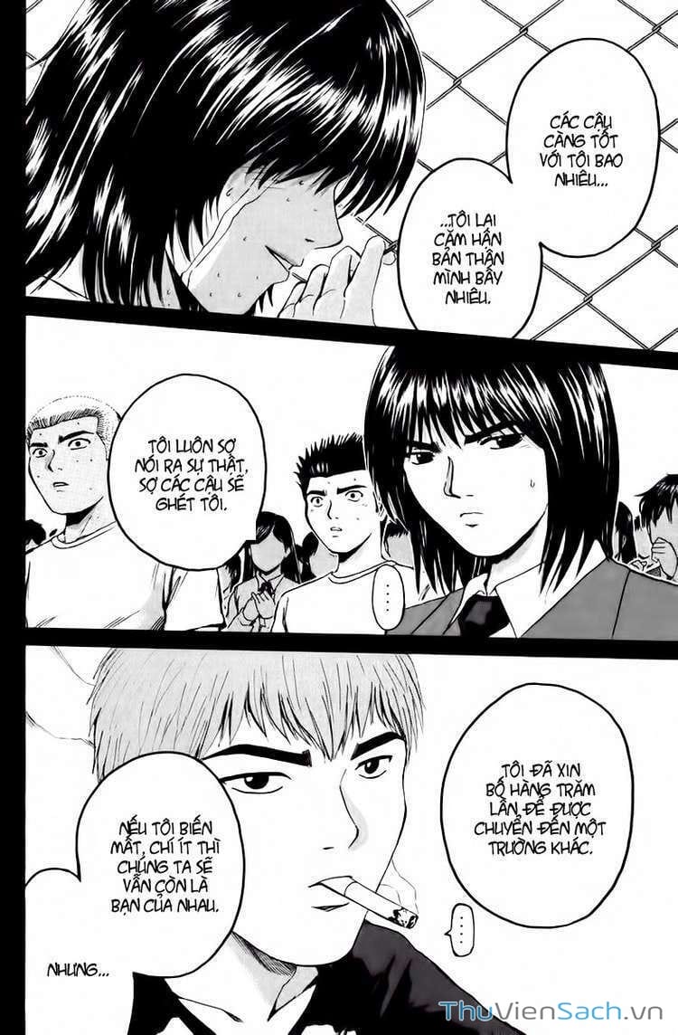 Truyện Tranh Thầy Giáo Vĩ Đại Onizuka - Gto trang 3