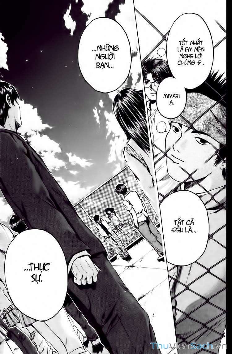 Truyện Tranh Thầy Giáo Vĩ Đại Onizuka - Gto trang 3