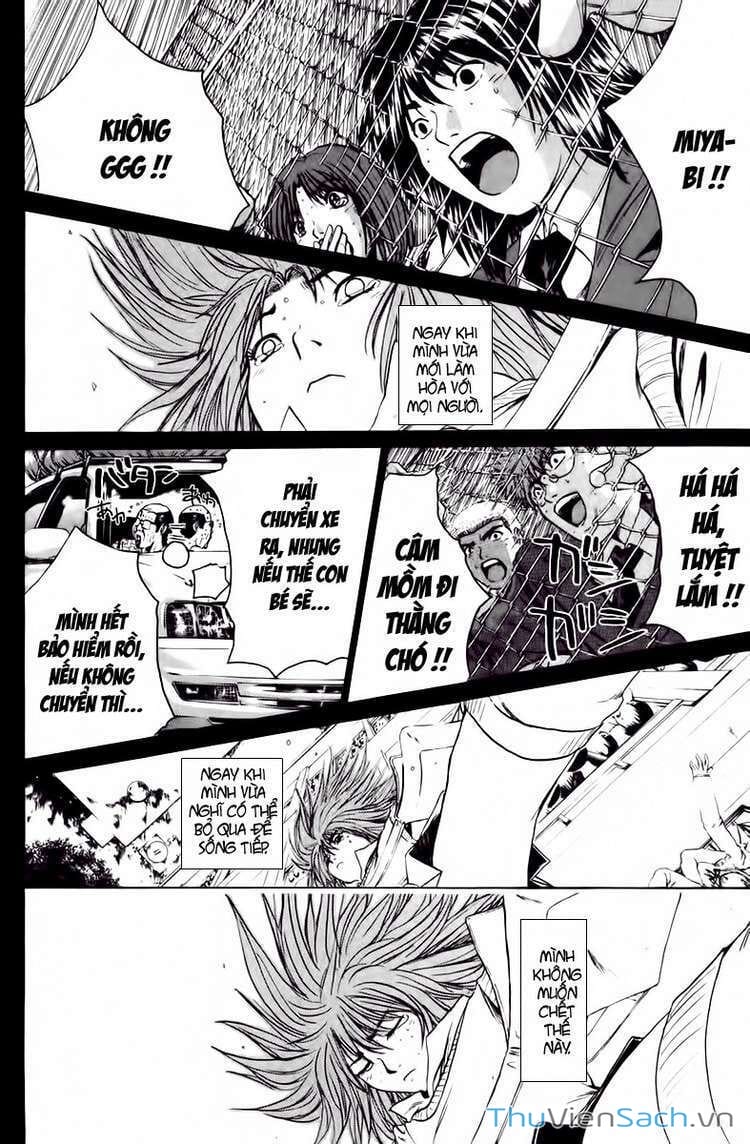 Truyện Tranh Thầy Giáo Vĩ Đại Onizuka - Gto trang 3