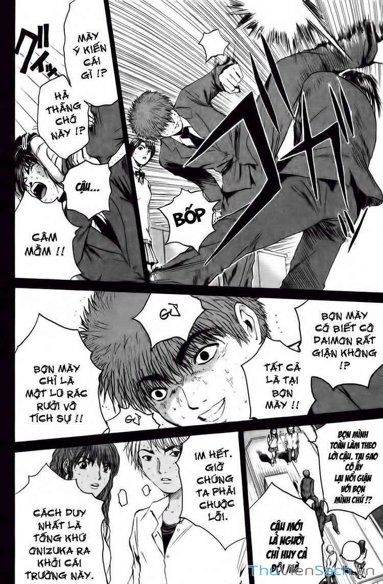 Truyện Tranh Thầy Giáo Vĩ Đại Onizuka - Gto trang 3