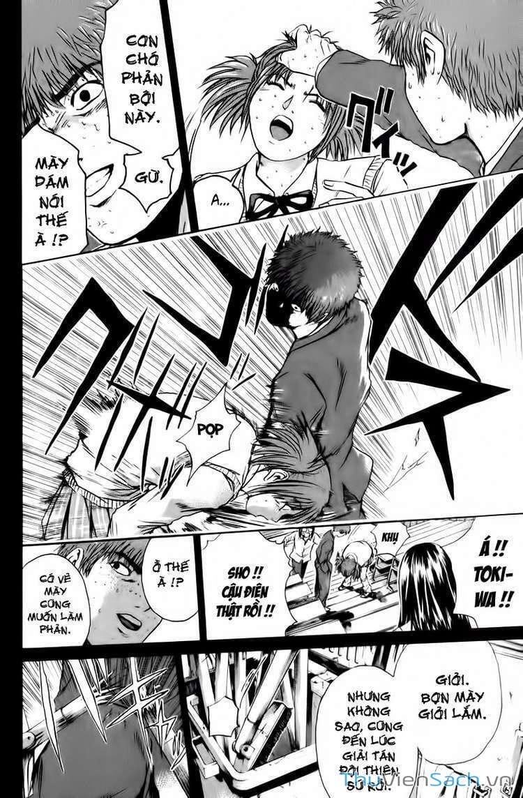 Truyện Tranh Thầy Giáo Vĩ Đại Onizuka - Gto trang 3