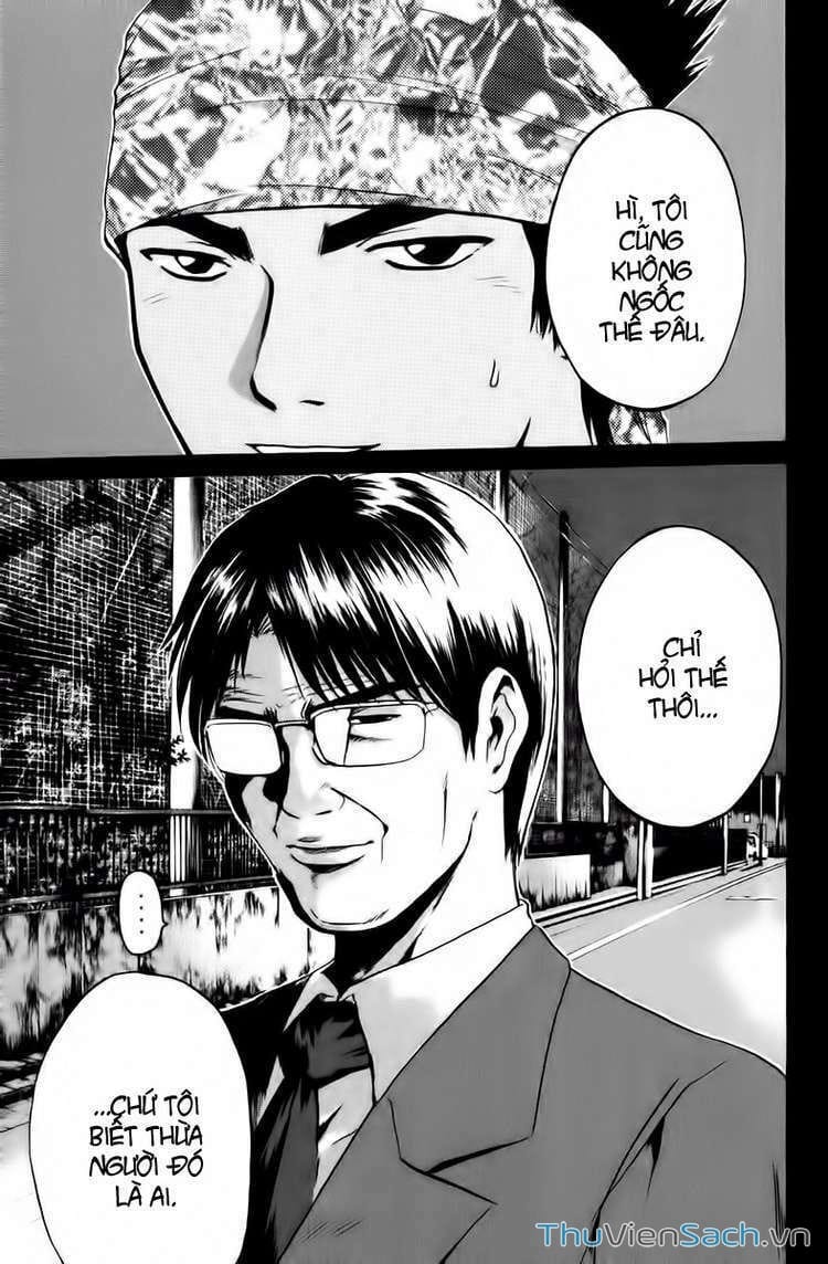 Truyện Tranh Thầy Giáo Vĩ Đại Onizuka - Gto trang 3