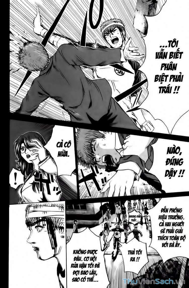 Truyện Tranh Thầy Giáo Vĩ Đại Onizuka - Gto trang 3