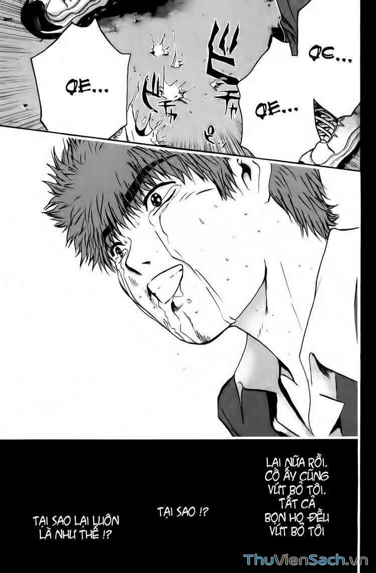 Truyện Tranh Thầy Giáo Vĩ Đại Onizuka - Gto trang 3