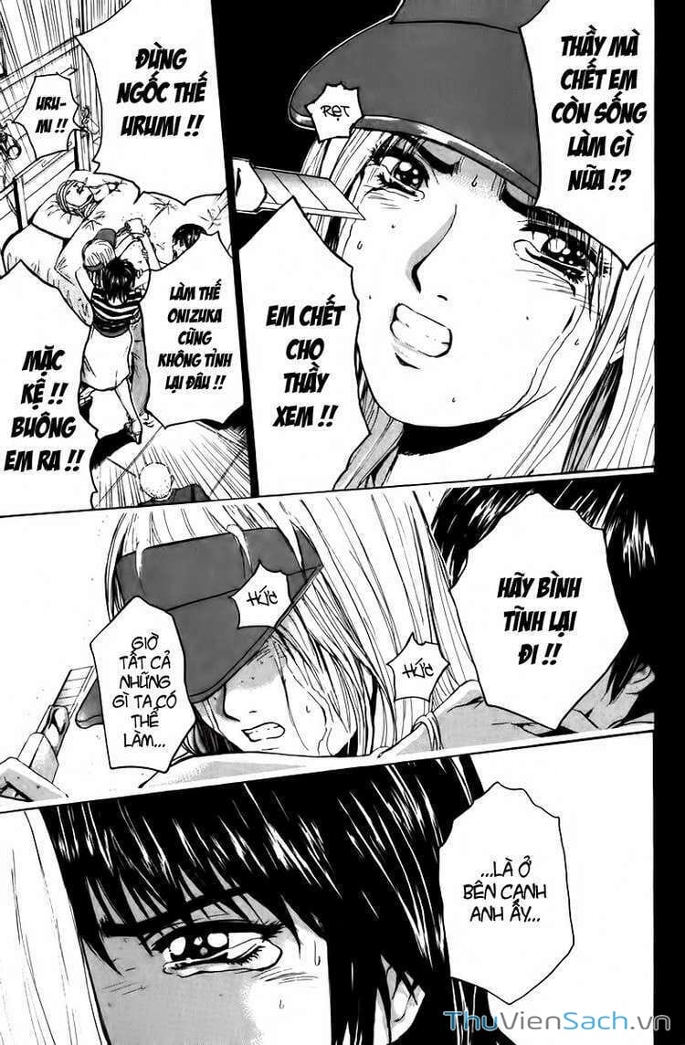 Truyện Tranh Thầy Giáo Vĩ Đại Onizuka - Gto trang 3