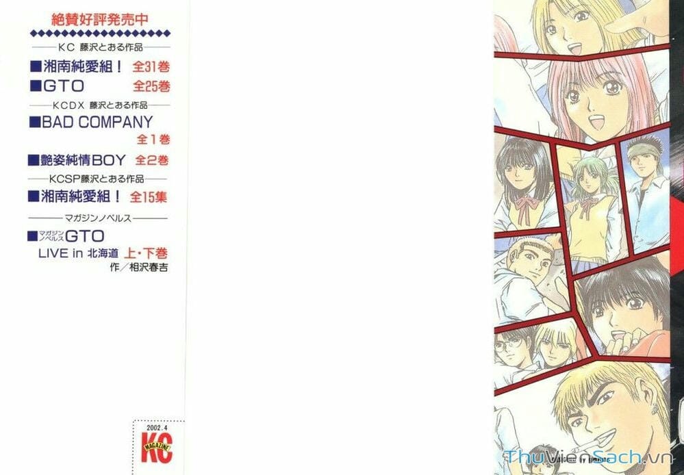 Truyện Tranh Thầy Giáo Vĩ Đại Onizuka - Gto trang 3