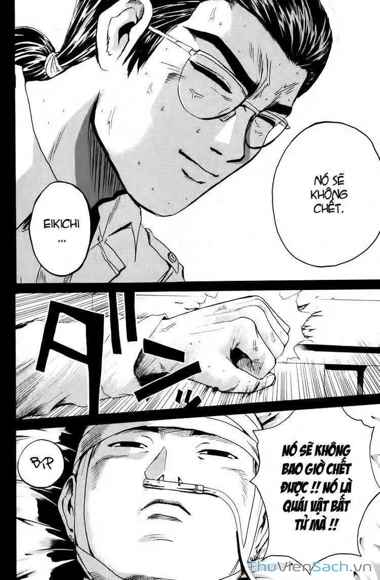 Truyện Tranh Thầy Giáo Vĩ Đại Onizuka - Gto trang 3