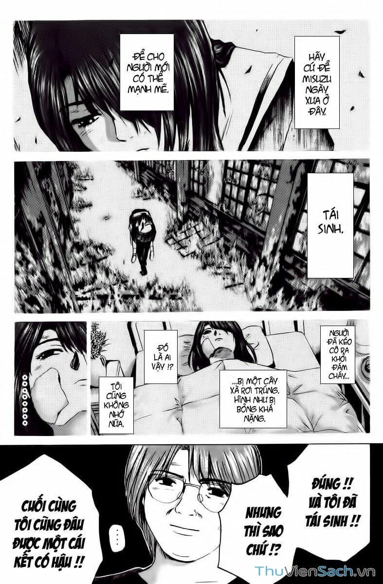 Truyện Tranh Thầy Giáo Vĩ Đại Onizuka - Gto trang 3