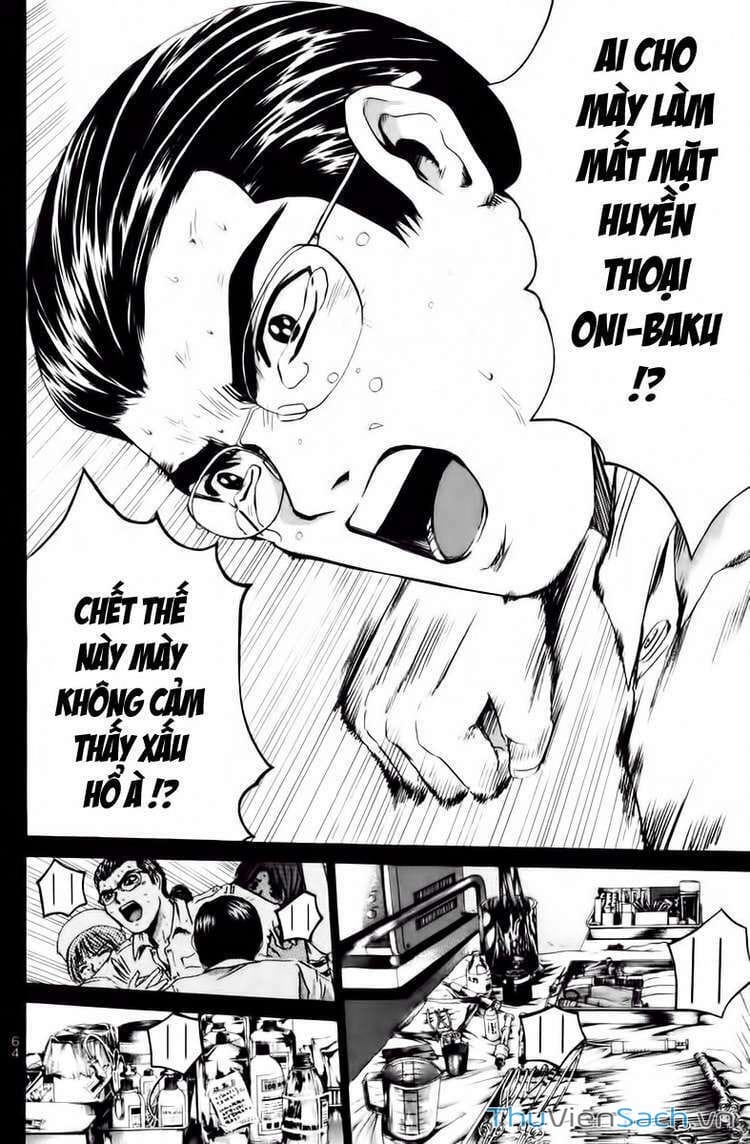 Truyện Tranh Thầy Giáo Vĩ Đại Onizuka - Gto trang 3