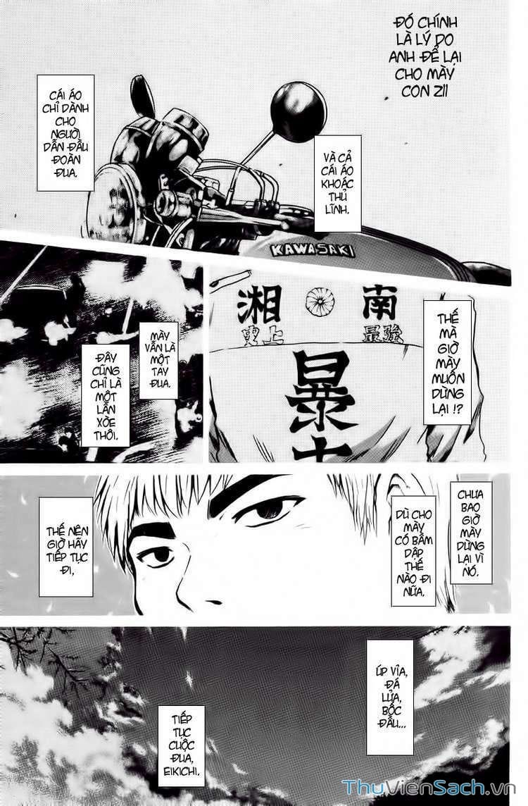 Truyện Tranh Thầy Giáo Vĩ Đại Onizuka - Gto trang 3