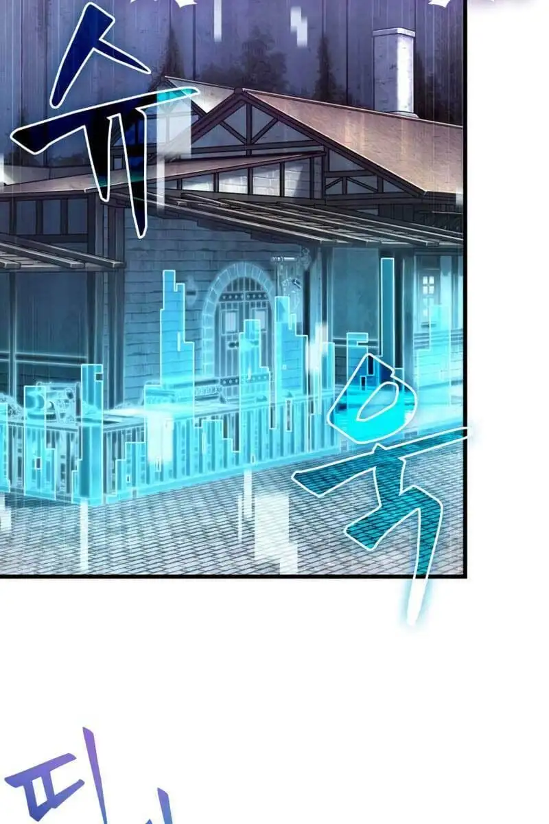 Truyện Tranh Gacha Vô Hạn - Pick Me Up! Infinite Gacha trang 8