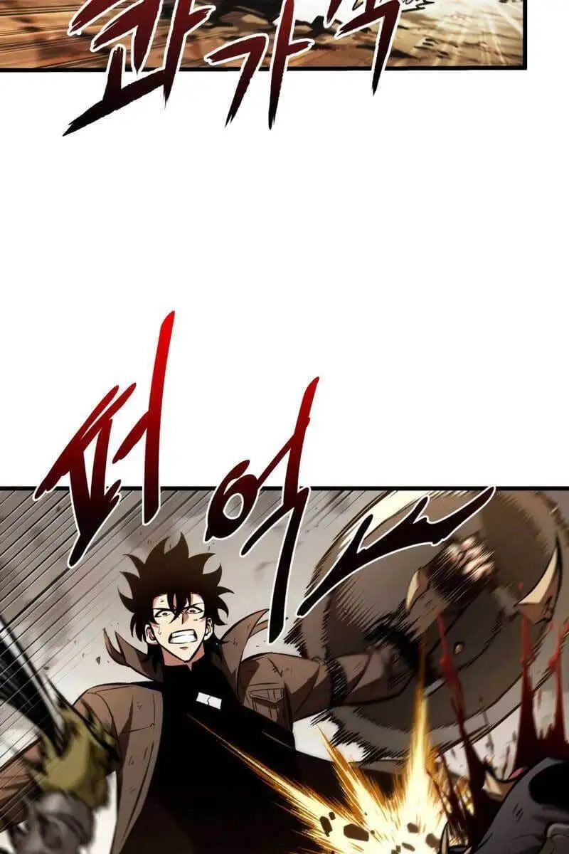 Truyện Tranh Gacha Vô Hạn - Pick Me Up! Infinite Gacha trang 8