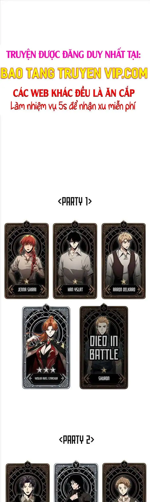 Truyện Tranh Gacha Vô Hạn - Pick Me Up! Infinite Gacha trang 8